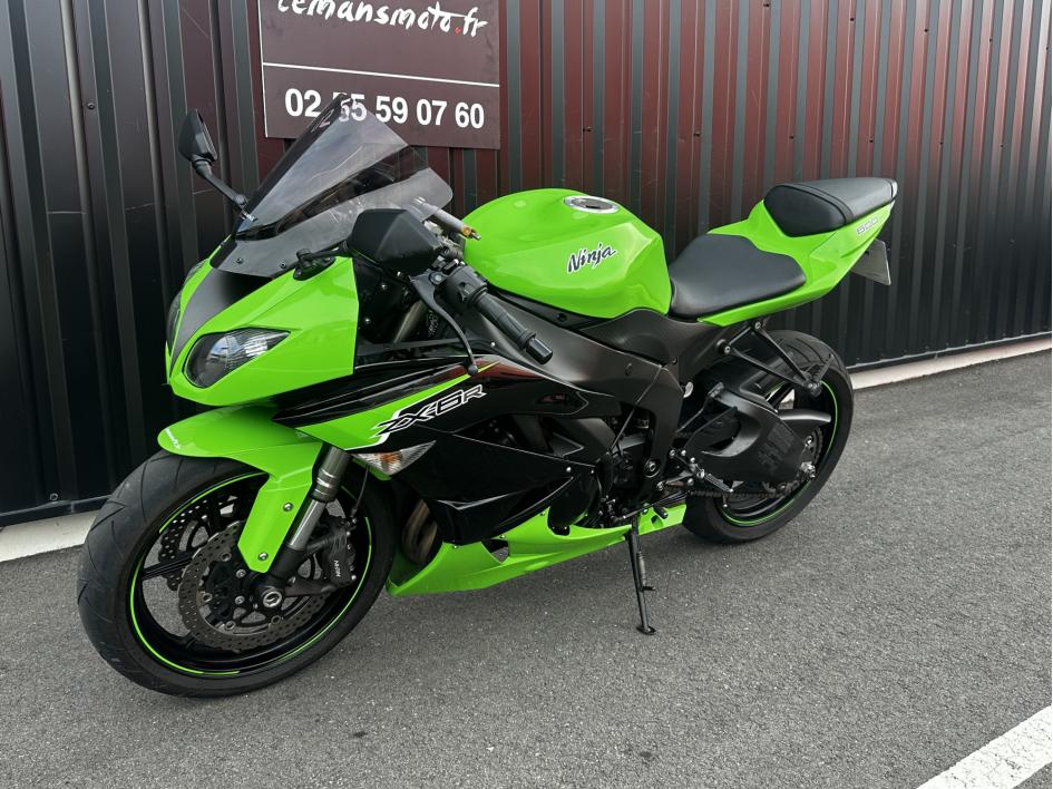 KAWASAKI ZX-6R 636