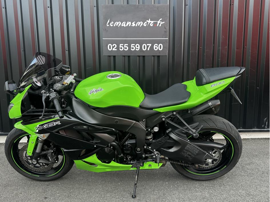 KAWASAKI ZX-6R 636